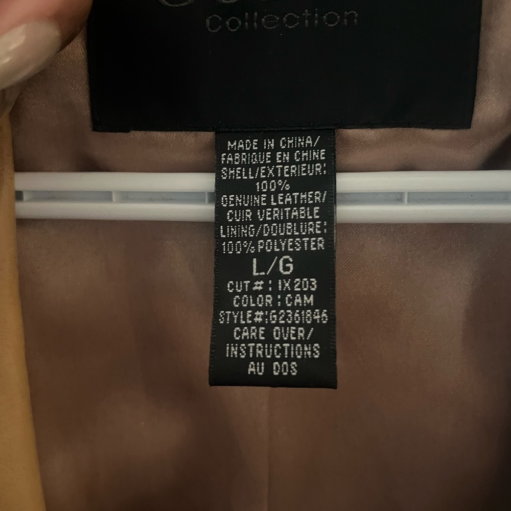 Guess Tan Embroidered Jacket - Picture 5 of 7